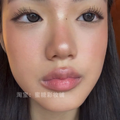 精华乳唇蜜滋润临期特价 原59～跳水清仓 嫩妹唇釉有色唇乳保湿