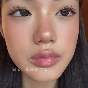 原59~跳水清仓!嫩妹唇釉有色唇乳保湿精华乳唇蜜滋润临期特价