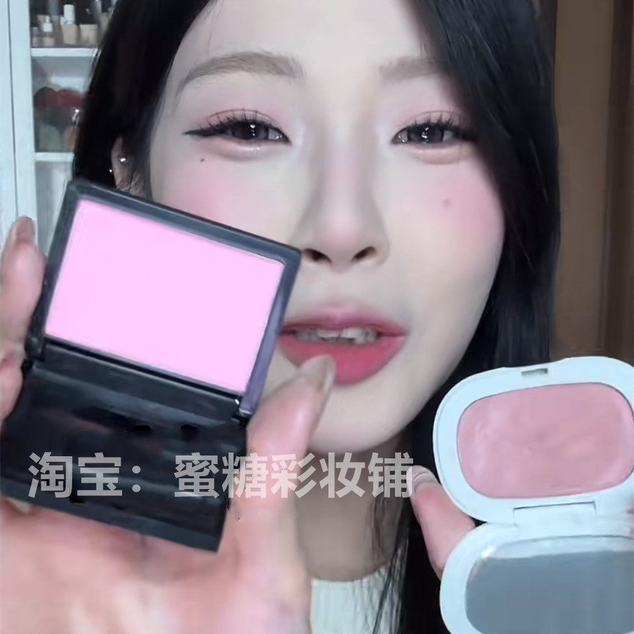 恰到好处的桃粉色腮红 普通人也毫不费力的韩起来 嫩粉色韩系超嫩