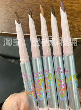 才9R 轻松get妈生韩系浅眉！染眉膏+眉笔二合一持久防汗根根分明