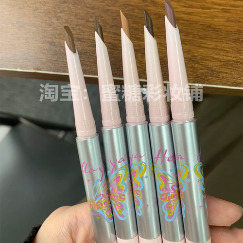 才9R 轻松get妈生韩系浅眉！染眉膏+眉笔二合一持久防汗根根分明
