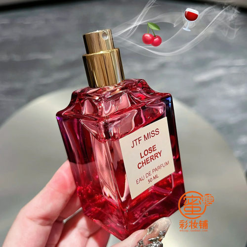 甜与野的欲感诱惑！一闻就沦陷的致命暗夜香 TF失落樱桃香水平替