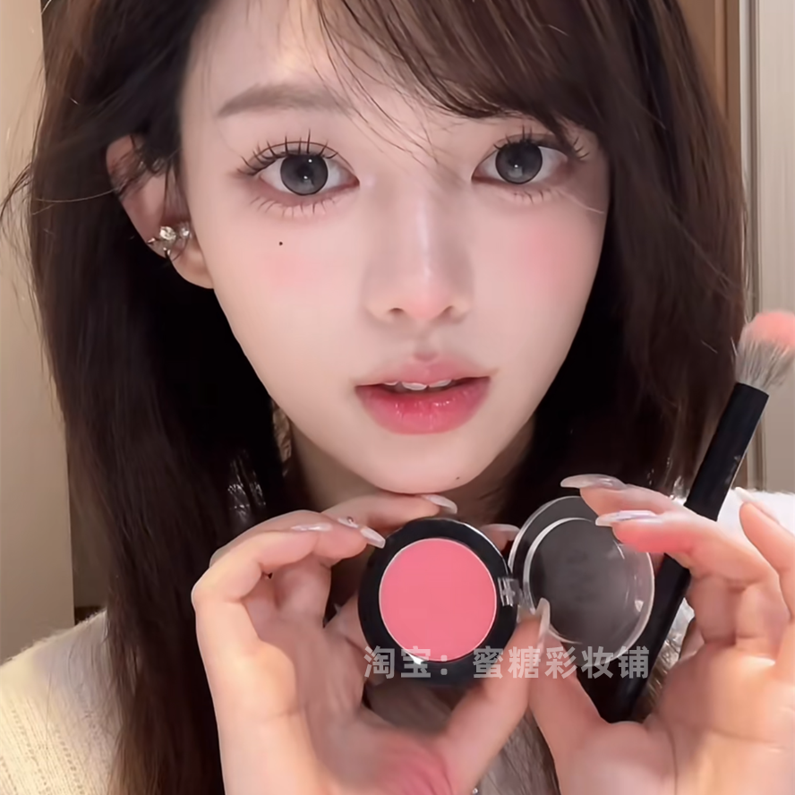 薄皮美人感腮红 娇俏美女血色感芭乐嫩粉腮红眼影多用盘B103草莓,彩妆/香水/美妆工具,眼影,淘宝优惠券,粉丝福利购,淘宝优惠卷