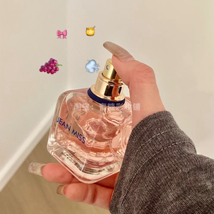 男朋友求我千万别换香 自我无界平替葡萄茉莉香水myway 又纯又欲