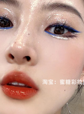 麻麻咪呀！克莱因蓝美到窒息！蓝色彩色秋冬深蓝眼线笔顺滑不晕染