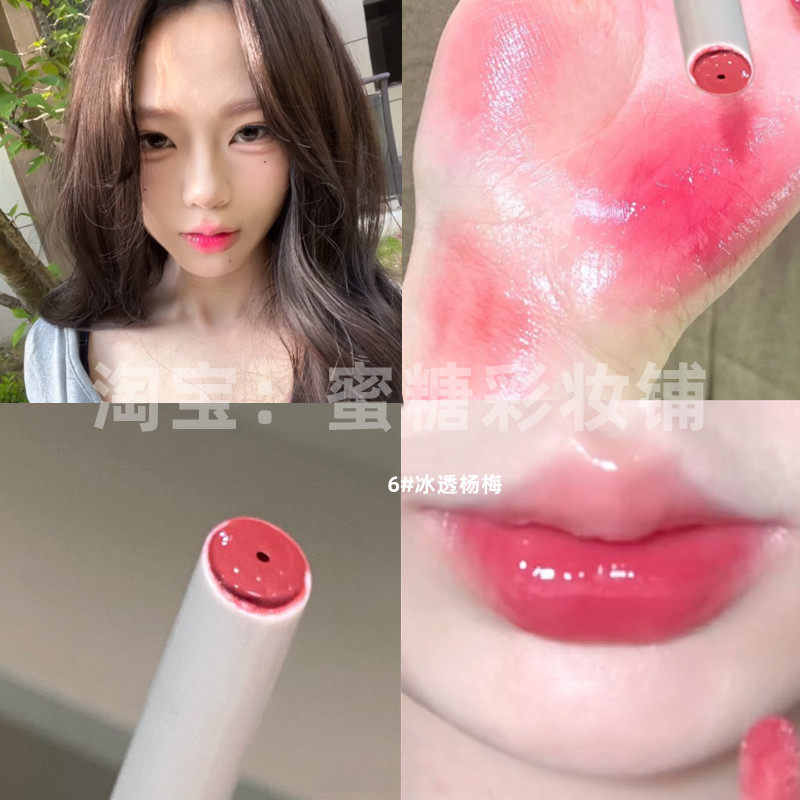 阳光下的韩妆好美！玫红色玫粉色芭比火龙果韩女团固体口红唇釉