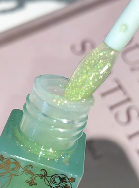 清凉氧夏 水光青苹果爆闪果汁双头唇蜜绿色细闪夏日降温平价女高