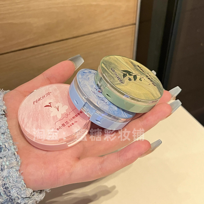 听劝！抹上了一整个奶里奶气香！小苍兰香水固体香膏留香伪体香