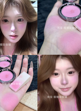 5min早晨出门也能视觉中心！韩系氛围tips透明感桃粉色芭比粉腮红