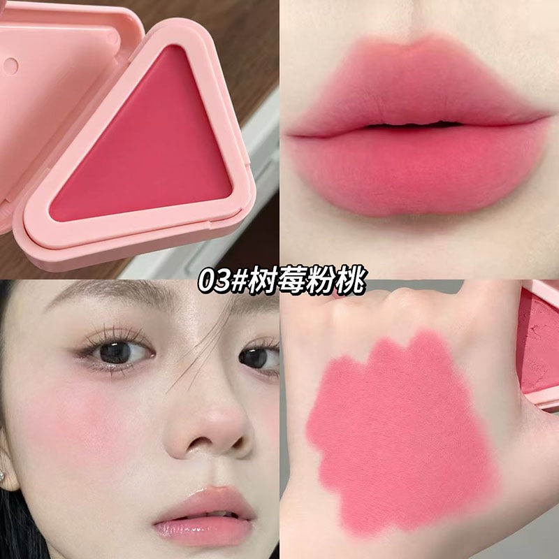 顶奢平替韩女冷调桃粉蔷薇女团多用膏腮红口红膨胀收缩色唇颊两用