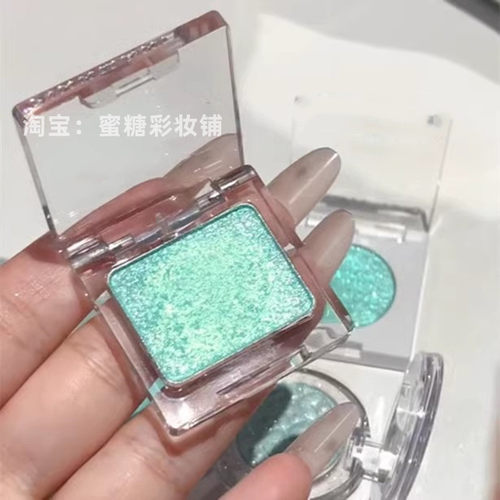 【初春的绿】薄荷曼波绿色珠光眼影pinkmak*平替 夏彩色爆闪蓝紫