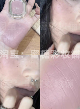 橄榄皮不能没有你！阴湿感腮红膏甜丧感灰紫调烟熏芋泥紫朋克风