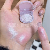 随机迷倒一位橄榄皮 mini清透缎光感腮红多用粉高光灰芋奶紫秋冬