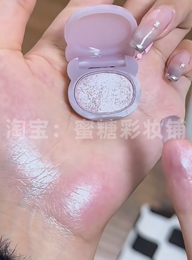 随机迷倒一位橄榄皮！mini清透缎光感腮红多用粉高光灰芋奶紫秋冬