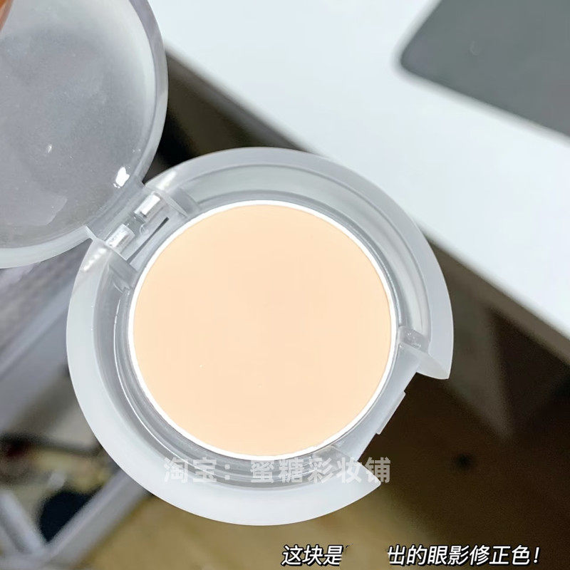 超级冷门好用！平价高光打底（隐藏版 单色眼影低调自然浅嫩米黄
