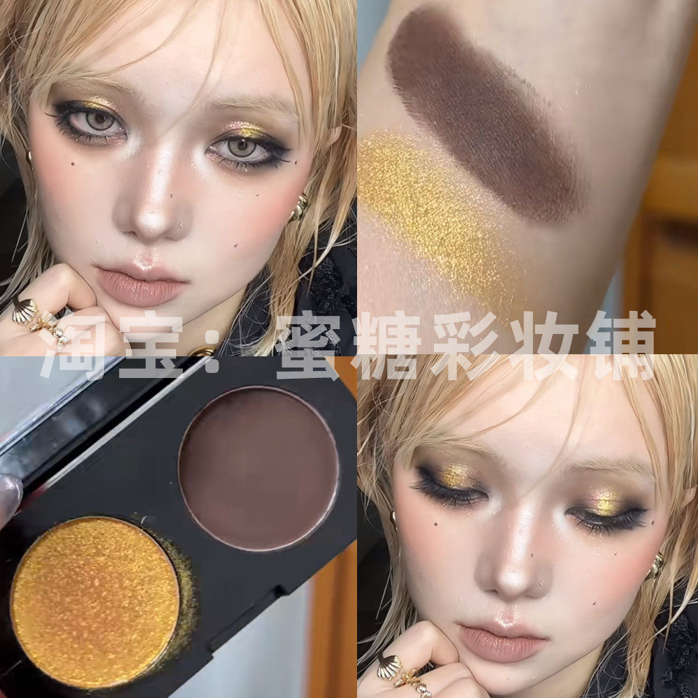 已经到理解黑金配色的年级了 淡颜烟熏妆贵气珠光细闪双色眼影盘,彩妆/香水/美妆工具,眼影,淘宝优惠券,粉丝福利购,淘宝优惠卷
