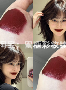 一支日系黑化昭和恶女 气场真的开很大！高智姐感大女主棕红唇釉