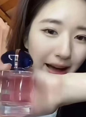 大女主赵露思身上的香味啊啊啊！my way自我无界贵气白花香香水