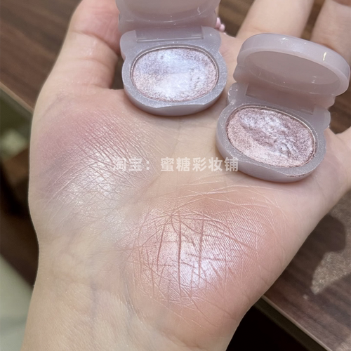 霜冬灰雾紫！雾霭古早粉紫奶紫幻梦游乐园缎光腮红多用粉提亮高光