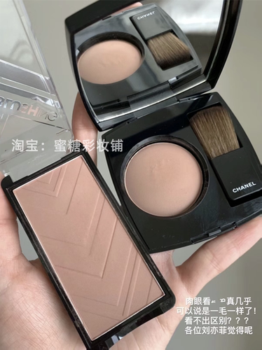 秋冬腮红三巨头拜托至少拥有一块