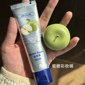 你说你喜欢青苹果 韩国首尔香氛精华护手霜保湿 味道 我就一直用