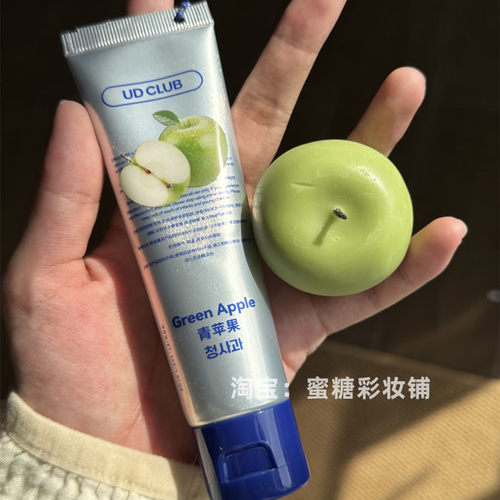 你说你喜欢青苹果的味道 我就一直用 韩国首尔香氛精华护手霜保湿