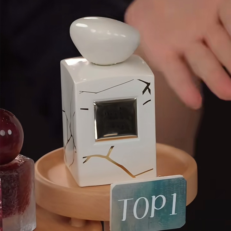 新款私藏高定 黑金缮 白金缮玉龙茶香颐和清檀岩兰草香水持久正品