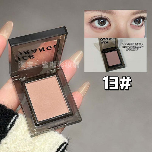 灰粉橄榄皮天菜 韩国单色眼影blush grey修容卧蚕阴影眼睑下至