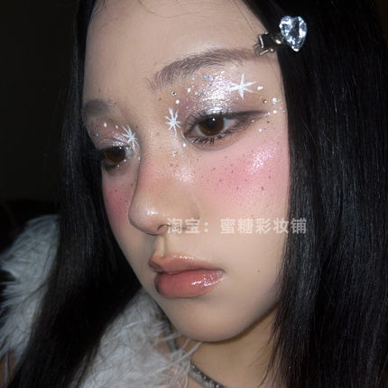圣诞星光散落灵感魔法电子y3k创意妆星星亮片啫喱高光眼影cos朋克