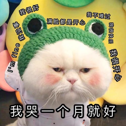 彩妆清仓秒杀！全新 数量有限 先到先得 口红/眼线笔/眼影/腮红