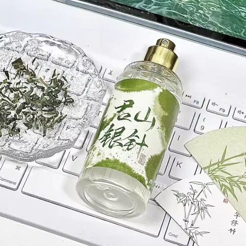 冷门！巨好闻的茶香 米作元气系列君山银针香水 衣物身体香氛喷雾