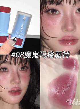 灰调的山野玫瑰！圣诞限定单色眼影腮红膏冷调紫棕豆沙玫瑰粉温柔