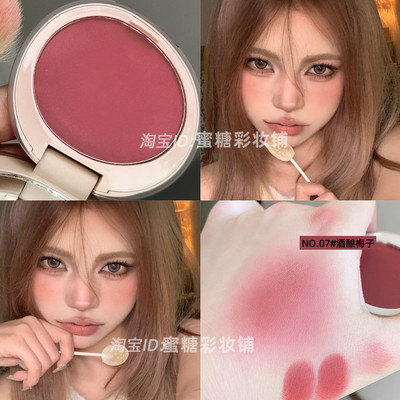 只有我很爱这种高饱和血色感吗 气血充盈梅子酒红宿醉晒伤苹果红