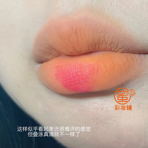 日系低饱和口黄 拯救你的荧光踩雷唇釉 打底叠涂口红调色盘橘唇泥