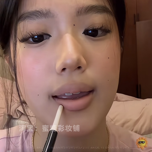 jaden张思捷力推！SWEET MINT双头唇线笔+唇刷 裸色 勾勒立体饱满