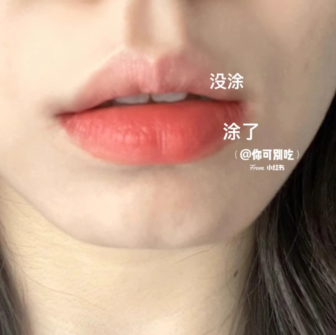 奶橘虾粉色！水雾唇釉烂番茄色元气嫩橘色不沾杯不掉色口红妈生唇