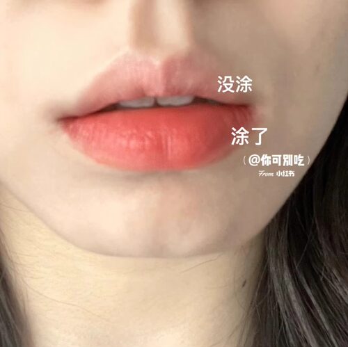 奶橘虾粉色！水雾唇釉烂番茄色元气嫩橘色不沾杯不掉色口红妈生唇