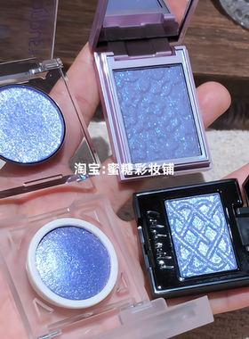 鸢尾蝶和它的三胞胎xixi琥珀琉璃彩色宣美紫色仙气眼影膏细闪碎钻