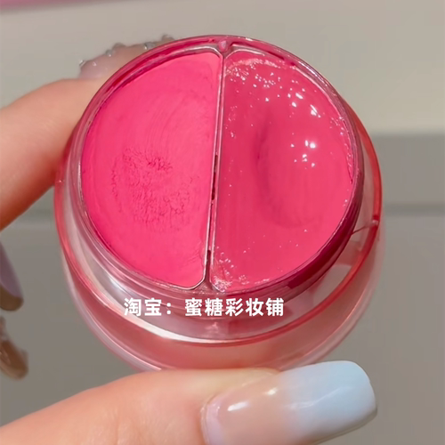 超美的女团色!橄榄皮上大分~双色双质地口红唇膏腮红多用膏平价女