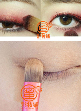 小马毛精细眼影笔刷 遮瑕刷 单支便携眼部化妆刷子 眉粉刷晕染刷