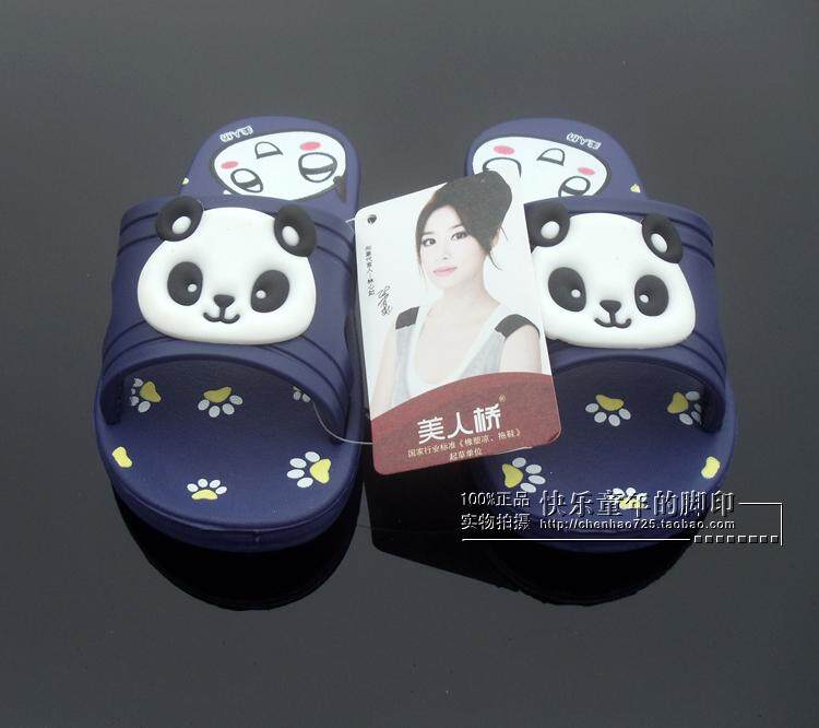 Pantoufles enfants en autre pour été - semelle caoutchouc - Ref 1014563 Image 5