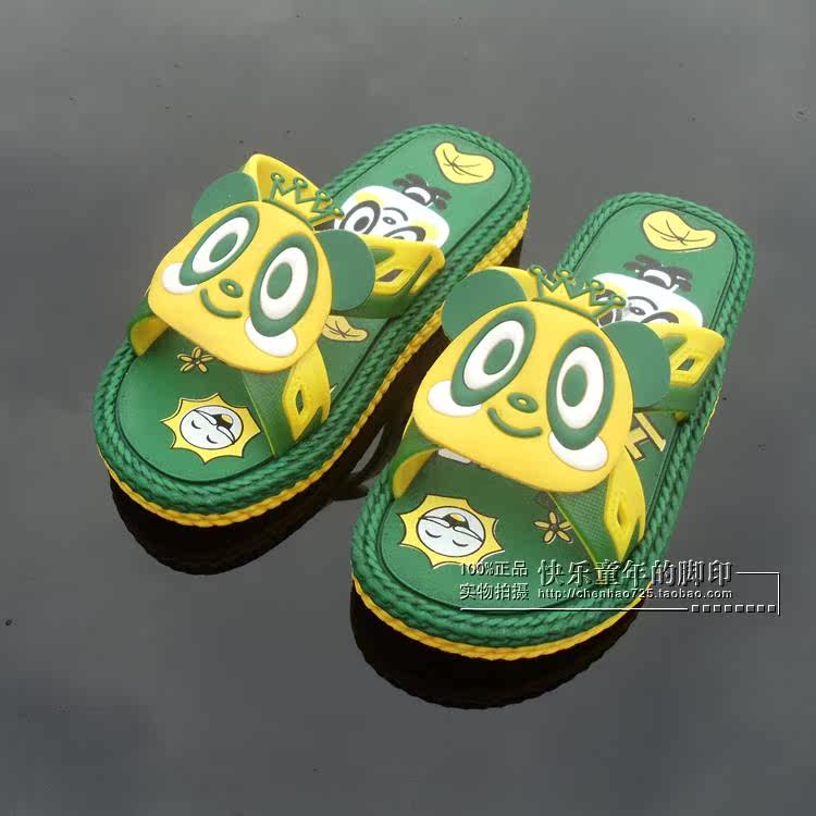 Chaussons enfants en autre pour Toute saison - semelle caoutchouc - Ref 1035756 Image 4