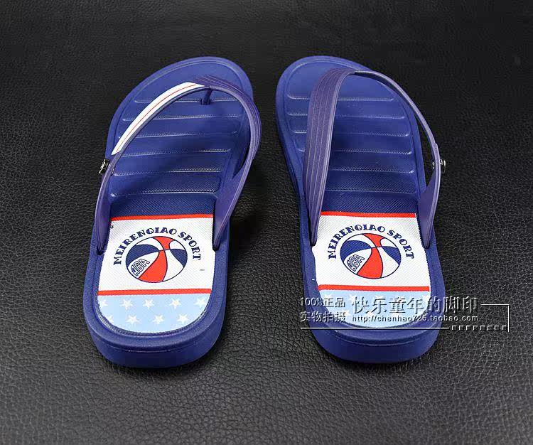 Chaussons enfants en autre pour Toute saison - semelle EVA - Ref 1035813 Image 4