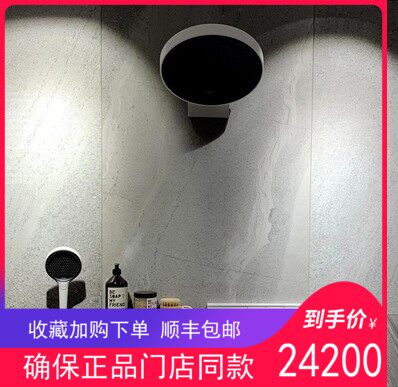 汉斯格雅恒温淋浴花洒套装