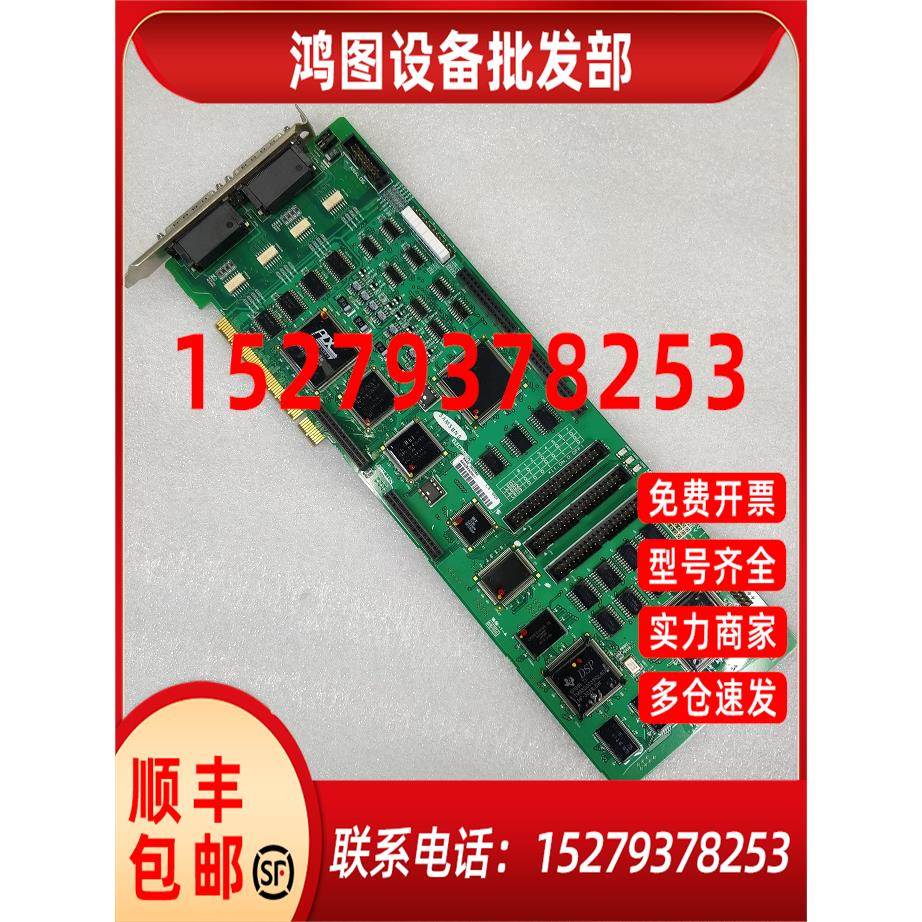 议价罗克韦尔 MMC-BDPV81PNA REV1.1 V1.2 原装拆机卡