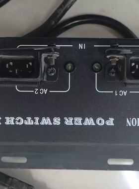 Tyco MCP830M船用手报议价