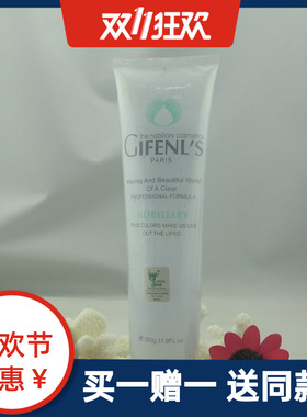 金粉丽炫温和平衡洗面奶350g/柔和/清洁