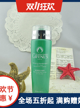 金粉丽炫晶莹T透PH平衡爽肤水/晶莹通透平衡爽肤水120ml  控油