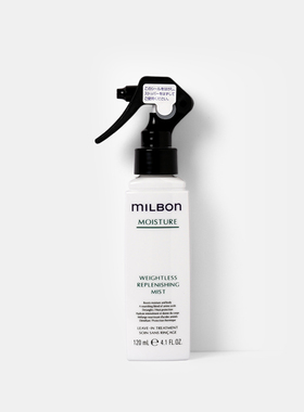 日本Milbo玫丽盼慕怡丝护发喷雾免洗护发素头发营养喷雾柔顺补水