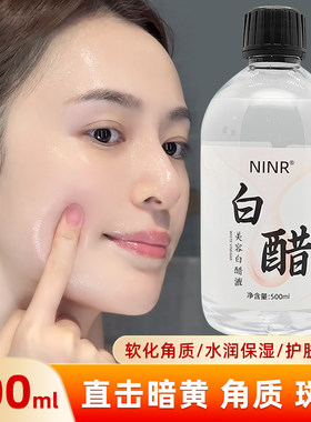 【美容院专用】洗出细腻好皮肤！